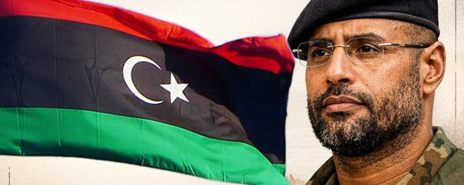 من القصر إلى الأسر إلى القبر.. من هو سيف الإسلام القذافي - سبوتنيك عربي, 1920, 04.02.2026