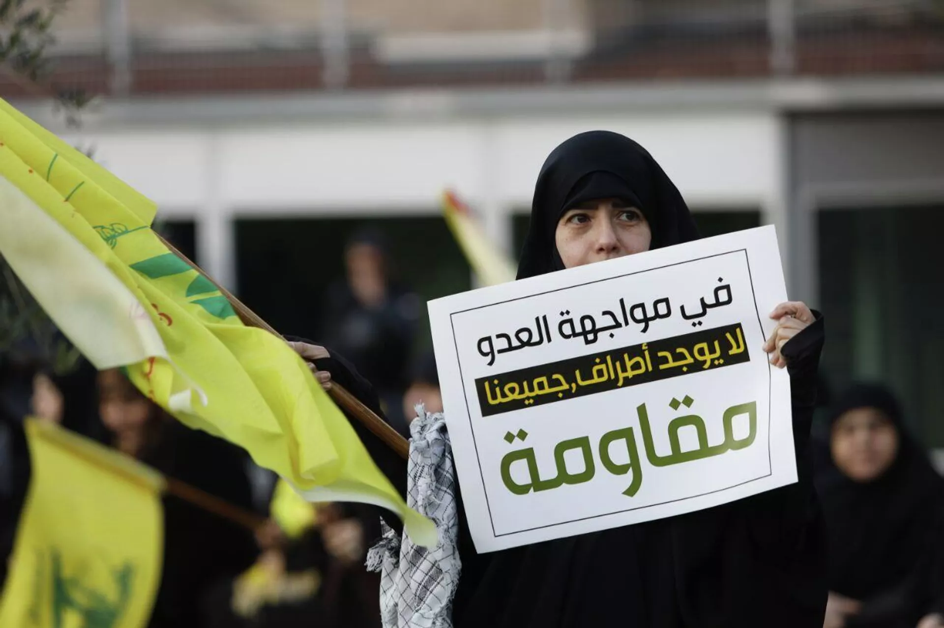 تحت شعار كل الوطن مقاومة.. مظاهرة في بيروت رفضا للعدوان الإسرائيلي على لبنان - سبوتنيك عربي, 1920, 04.02.2026