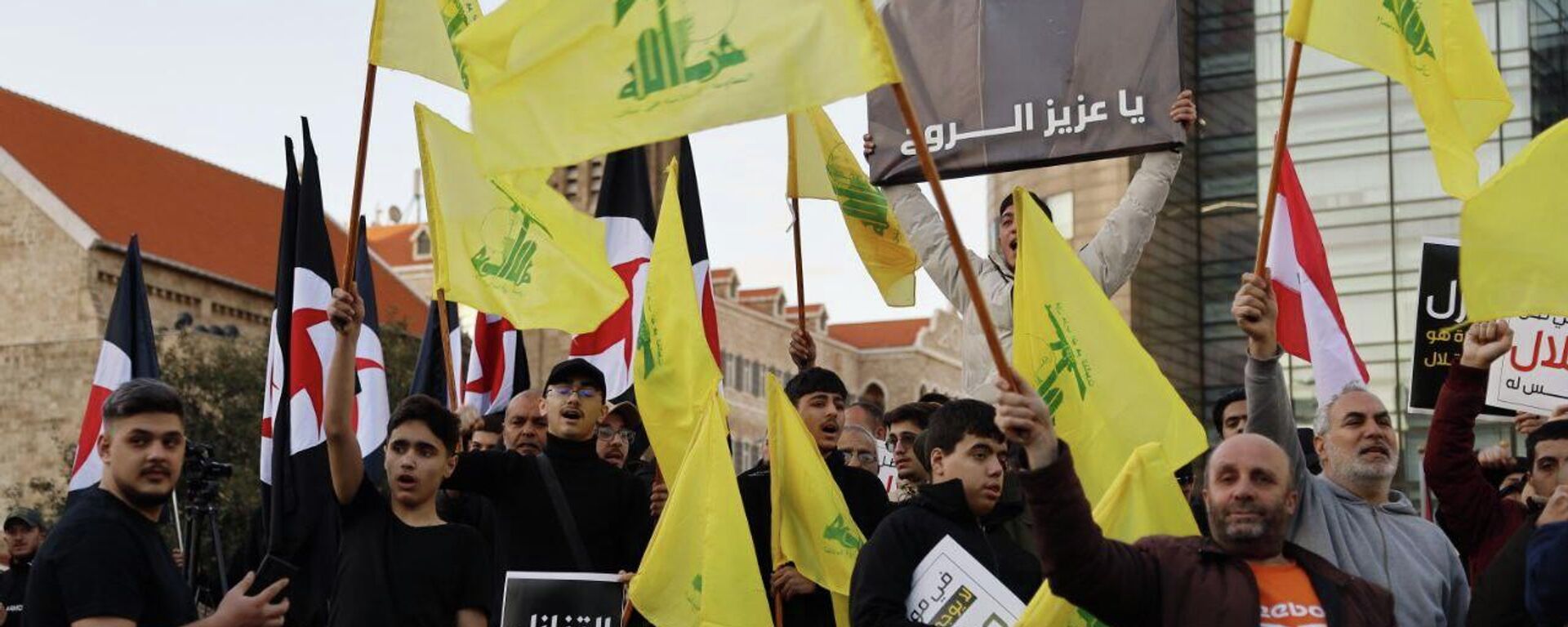 تحت شعار كل الوطن مقاومة.. مظاهرة في بيروت رفضا للعدوان الإسرائيلي على لبنان - سبوتنيك عربي, 1920, 23.04.2026