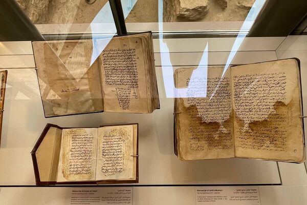 حي الطريف التاريخي بالدرعية، المملكة العربية السعودية - سبوتنيك عربي