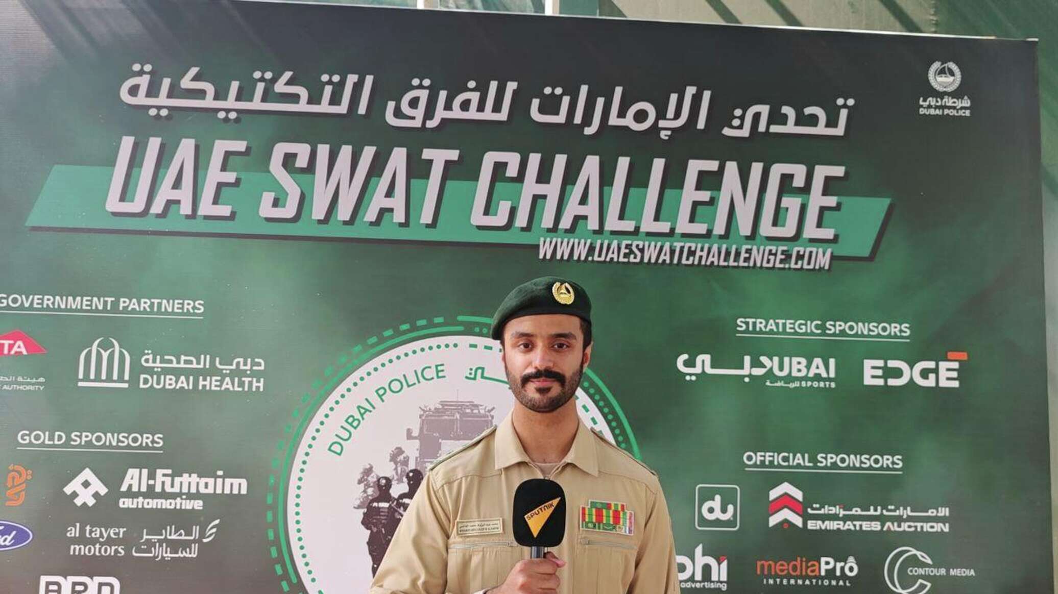 شرطة دبي لـ"سبوتنيك": أقوى فرق العالم تتواجه في ساحة التحدي التكتيكي بالإمارة... فيديو