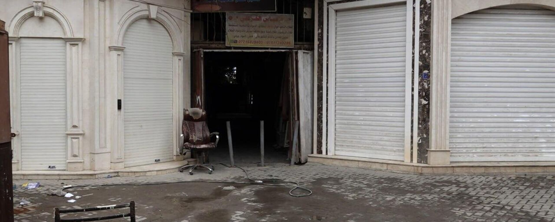 إغلاق شامل للأسواق في العراق... التجار يصعدون احتجاجا على التعرفة الجمركية
 - سبوتنيك عربي, 1920, 07.02.2026