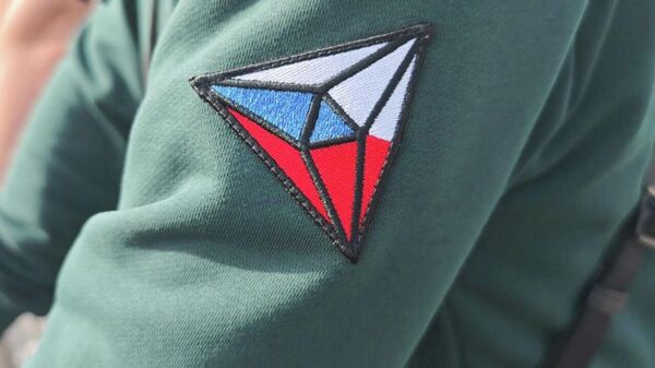  - سبوتنيك عربي