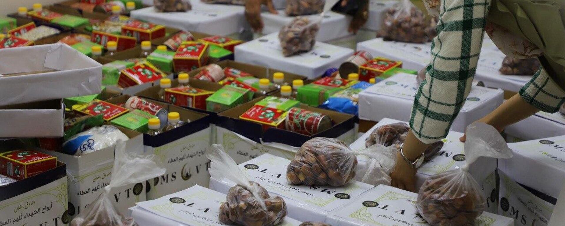 طلاب الطب بجامعة بنغازي يطلقون مبادرة سلات رمضان لدعم الأسر المحتاجة - سبوتنيك عربي, 1920, 08.02.2026