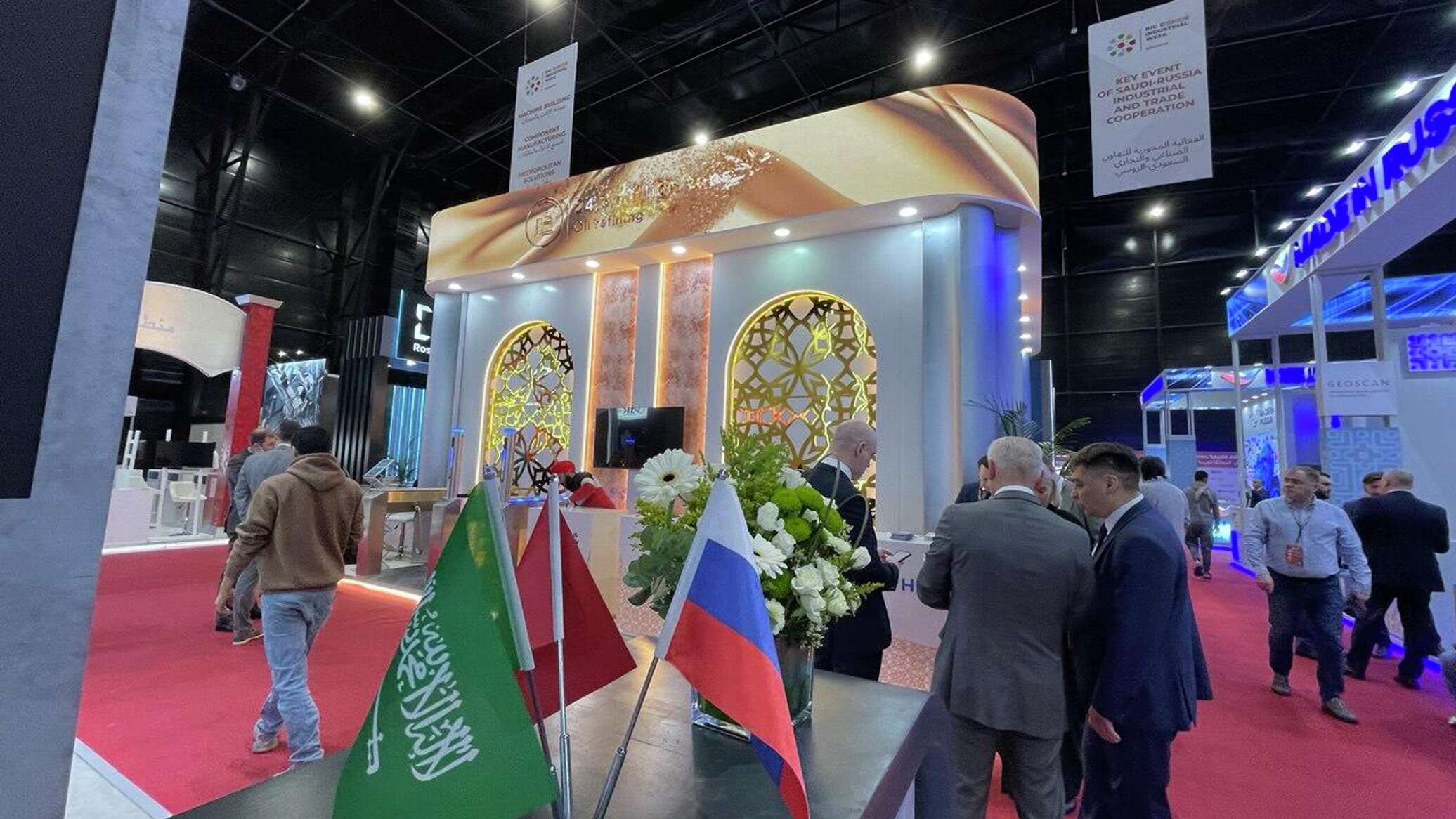 انطلاق فعاليات المعرض الصناعي الدولي "إينوبروم" في الرياض.. صور