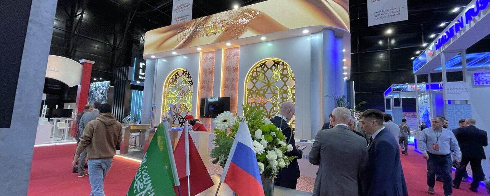 انطلاق فعاليات المعرض الصناعي الدولي إينوبروم في الرياض، المملكة العربية السعودية، 8 فبراير/ شباط 2026 - سبوتنيك عربي, 1920, 08.02.2026