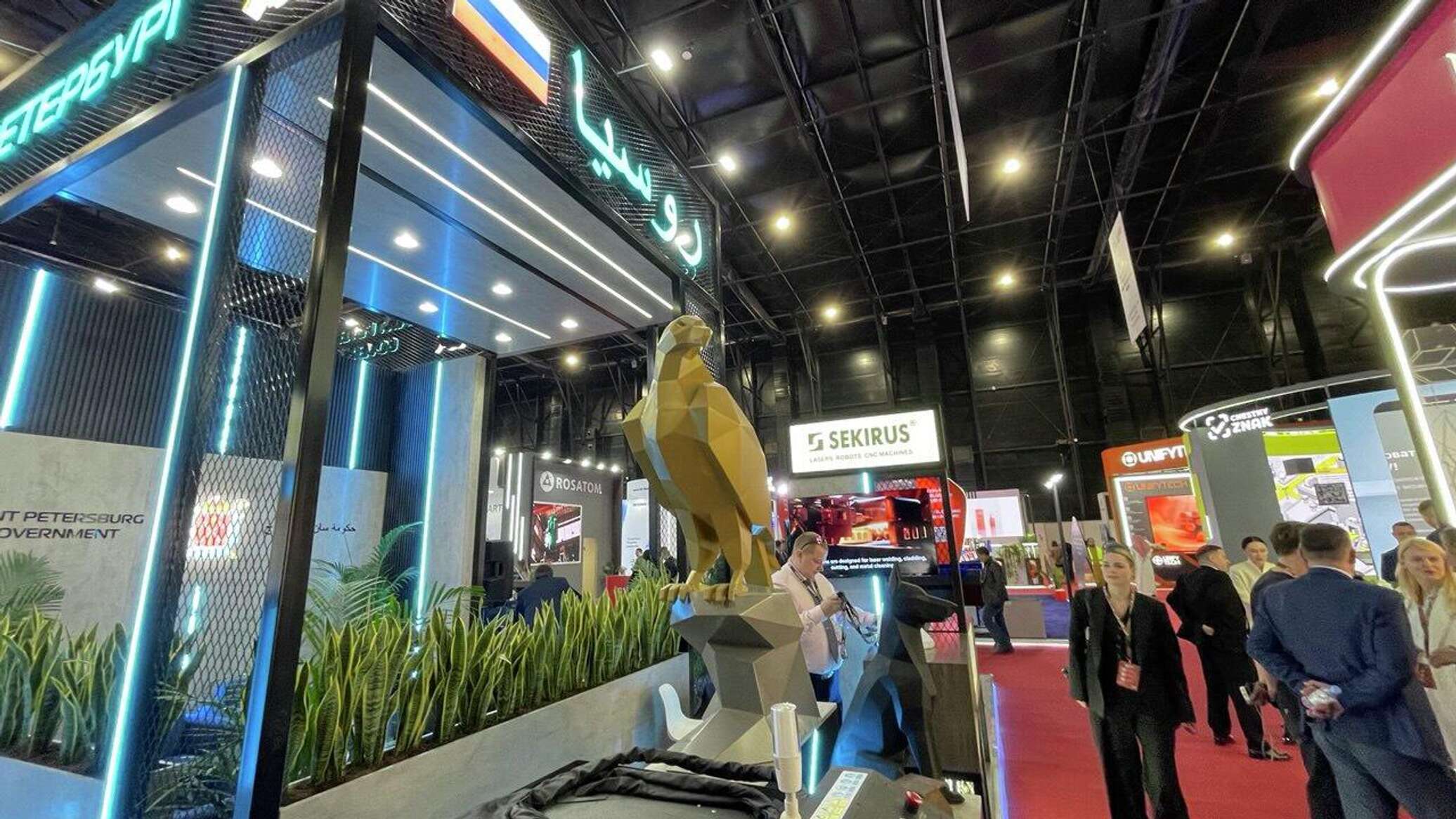 بث مباشر... وزير الصناعة الروسي ونظيره السعودي يشاركان بمنتدى "إينوبروم" في السعودية