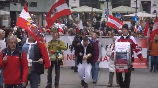 احتجاجات في فيينا تندد بالتقارب مع حلف الناتو - سبوتنيك عربي