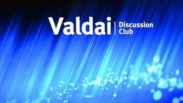 نادي فالداي يعقد جلسة بعنوان: هل ننسى التوازن أم نبني توازنًا جديدًا؟ فرص وحدود القوة في الشرق الأوسط في الربع الثاني من القرن الحادي والعشرين - سبوتنيك عربي