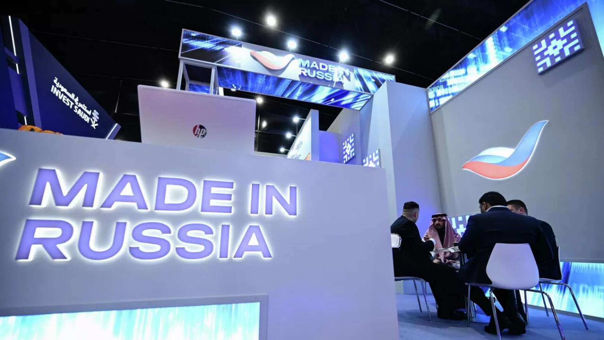 مركز التصدير الروسي يقيم معرض "صنع في روسيا" في السعودية بشهر مايو