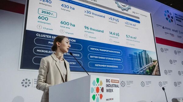 ارتفاع صادرات الشركات الروسية إلى المملكة العربية السعودية  - سبوتنيك عربي