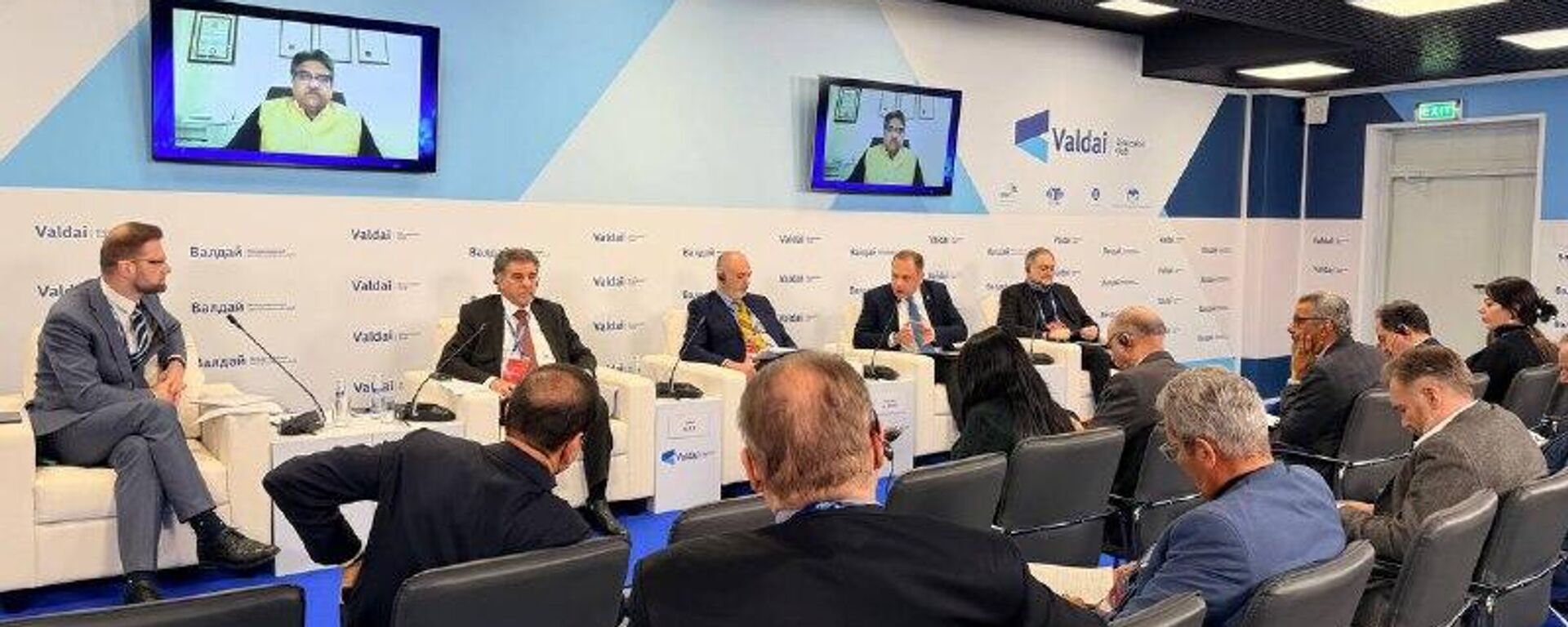 مؤتمر فالداي - سبوتنيك عربي, 1920, 10.02.2026