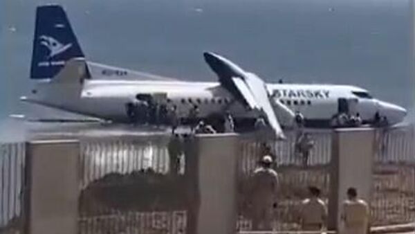  - سبوتنيك عربي