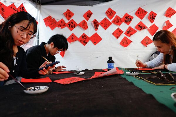 الاستعدادات للاحتفال بالعام القمري الجديد في تايبيه - سبوتنيك عربي