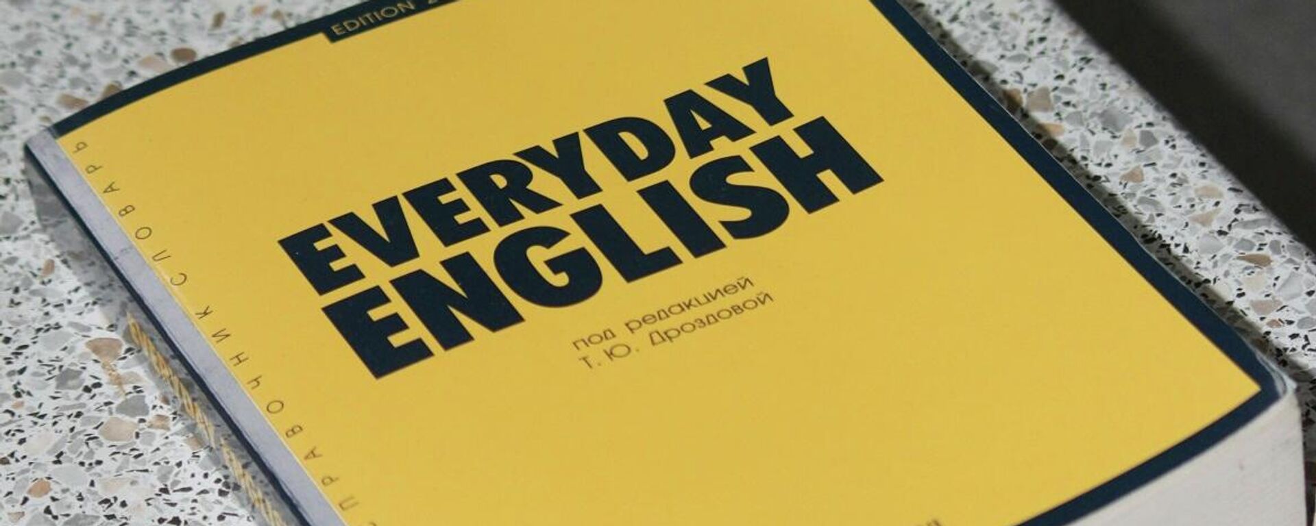 تدريس الإنجليزية - سبوتنيك عربي, 1920, 14.02.2026