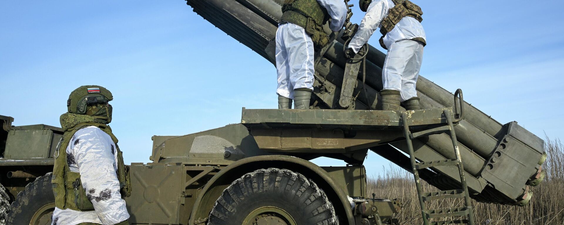 القوات الروسية تحضر راجمة أوراغان للاستخدام في منطقة العملية العسكرية الخاصة - سبوتنيك عربي, 1920, 26.02.2026