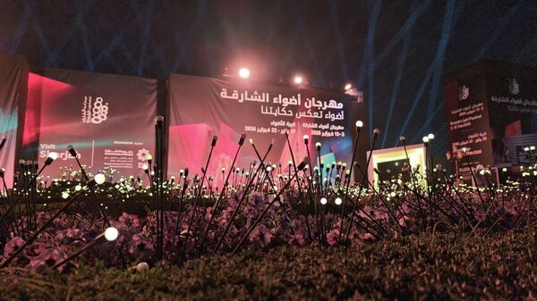  - سبوتنيك عربي