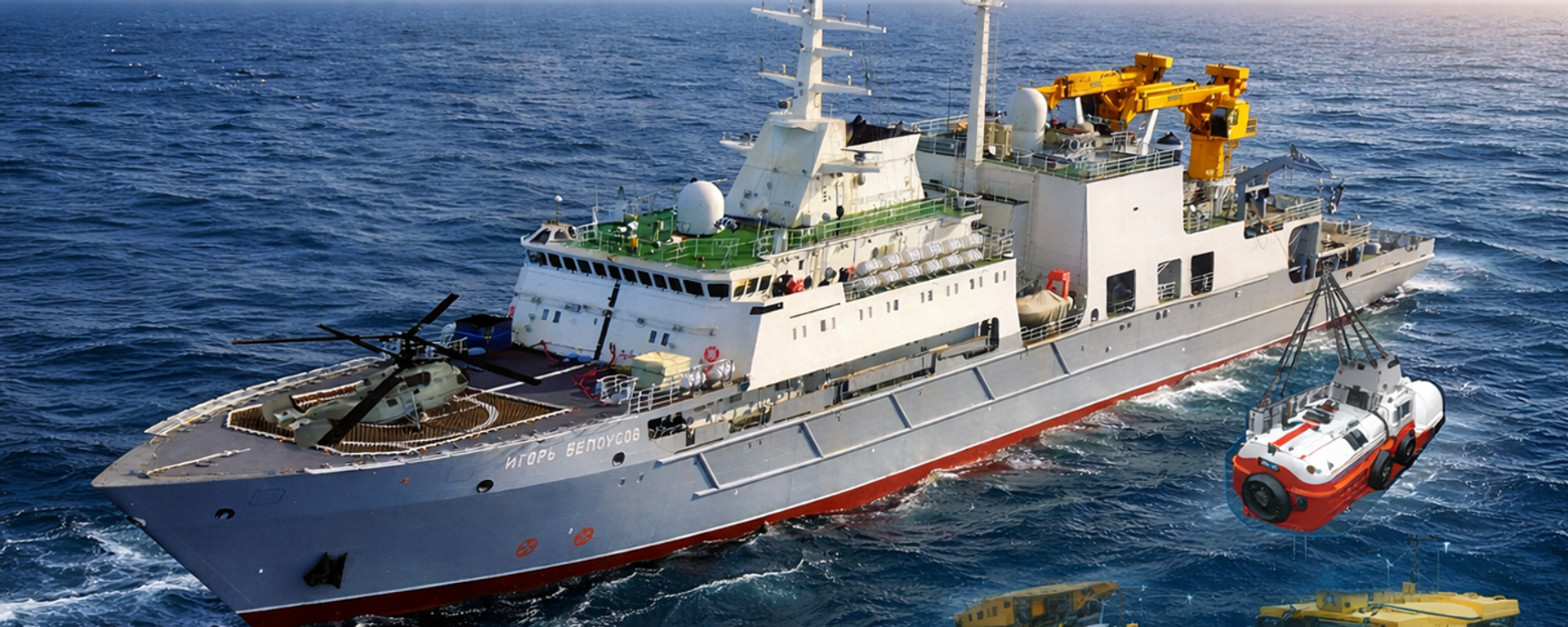 المشروع 21301.. سفينة روسية لإنقاذ أطقم الغواصات الحربية  - سبوتنيك عربي, 1920, 18.02.2026