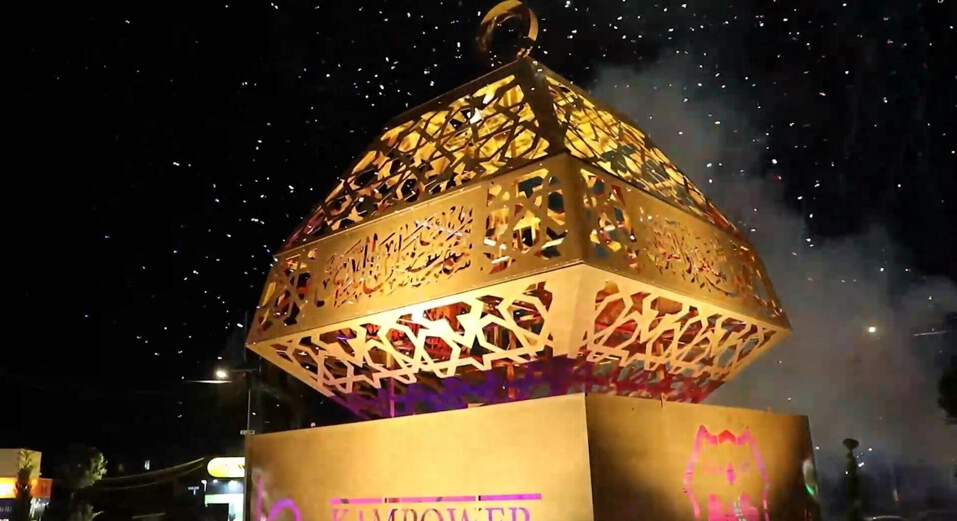 صيدا تضيء أنوار رمضان وتطلق فعاليات صيدا عاصمة رمضانية - سبوتنيك عربي, 1920, 18.02.2026