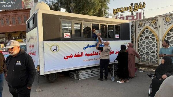  - سبوتنيك عربي