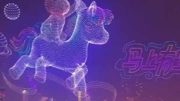  - سبوتنيك عربي