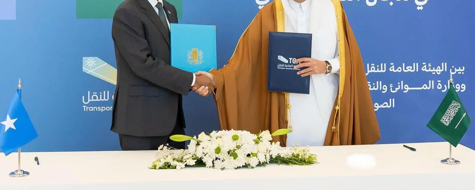 إتفاق سعودي - صومالي لتعزيز الربط التجاري البحري - سبوتنيك عربي, 1920, 20.02.2026