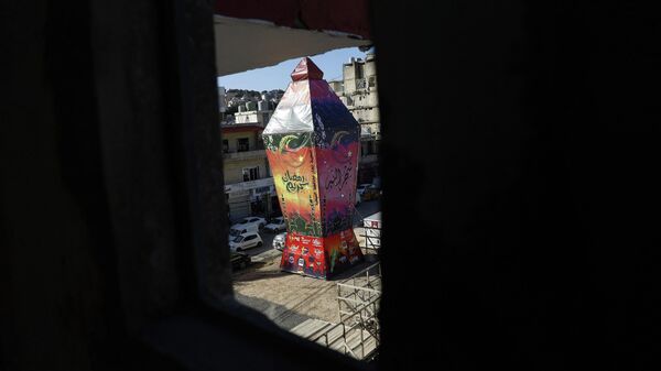  - سبوتنيك عربي