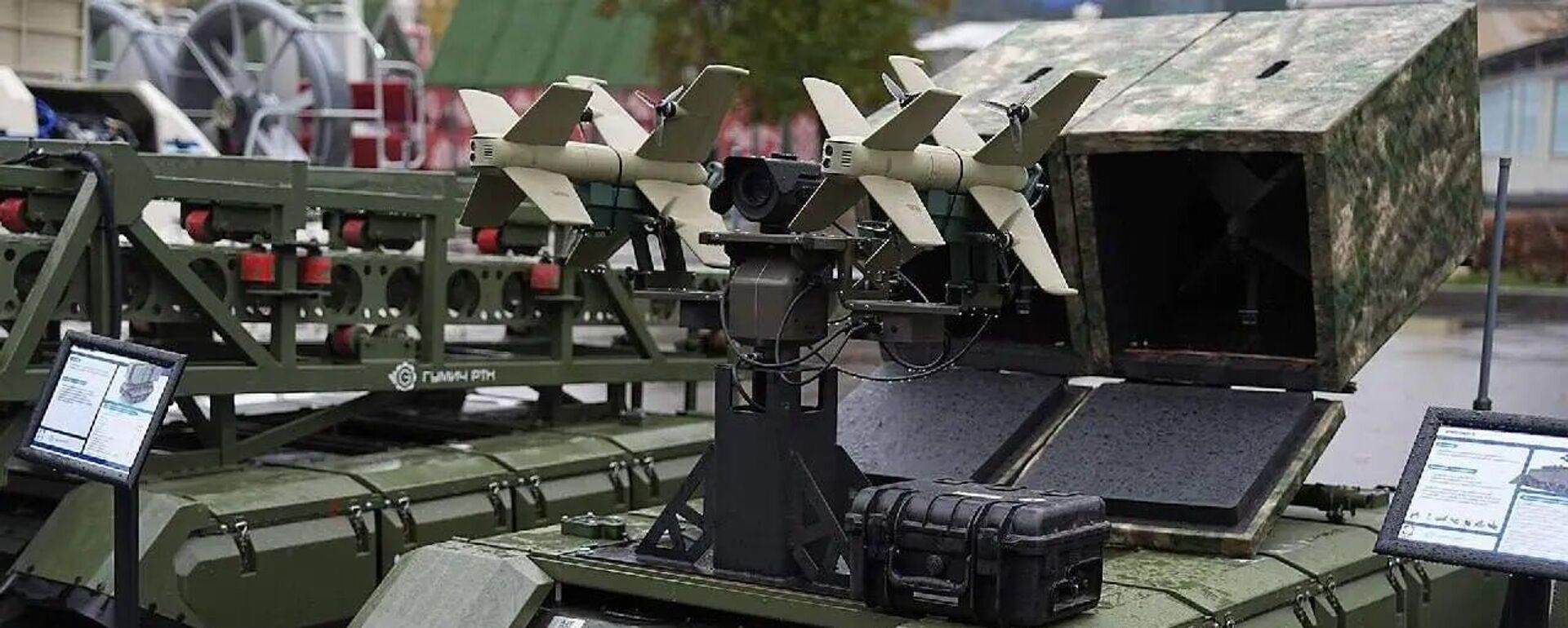 يولكا.. سلاح روسي لاعتراض الطائرات المسيرة وتدميرها جوا - سبوتنيك عربي, 1920, 21.02.2026