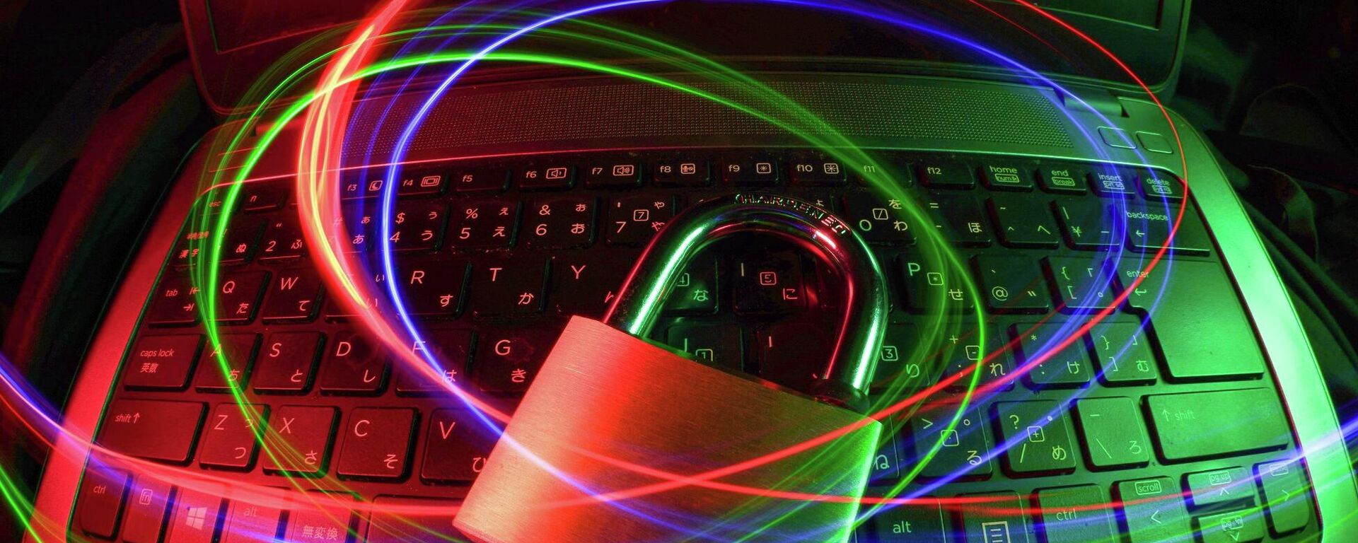 الأمن السيبراني - سبوتنيك عربي, 1920, 24.03.2026