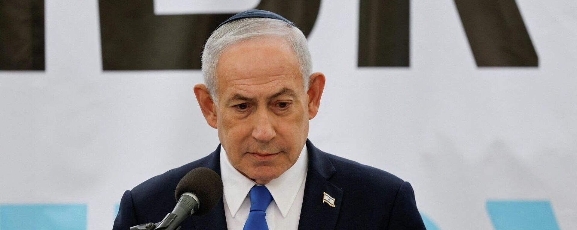 رئيس الوزراء الإسرائيلي، بنيامين نتنياهو - سبوتنيك عربي, 1920, 23.02.2026