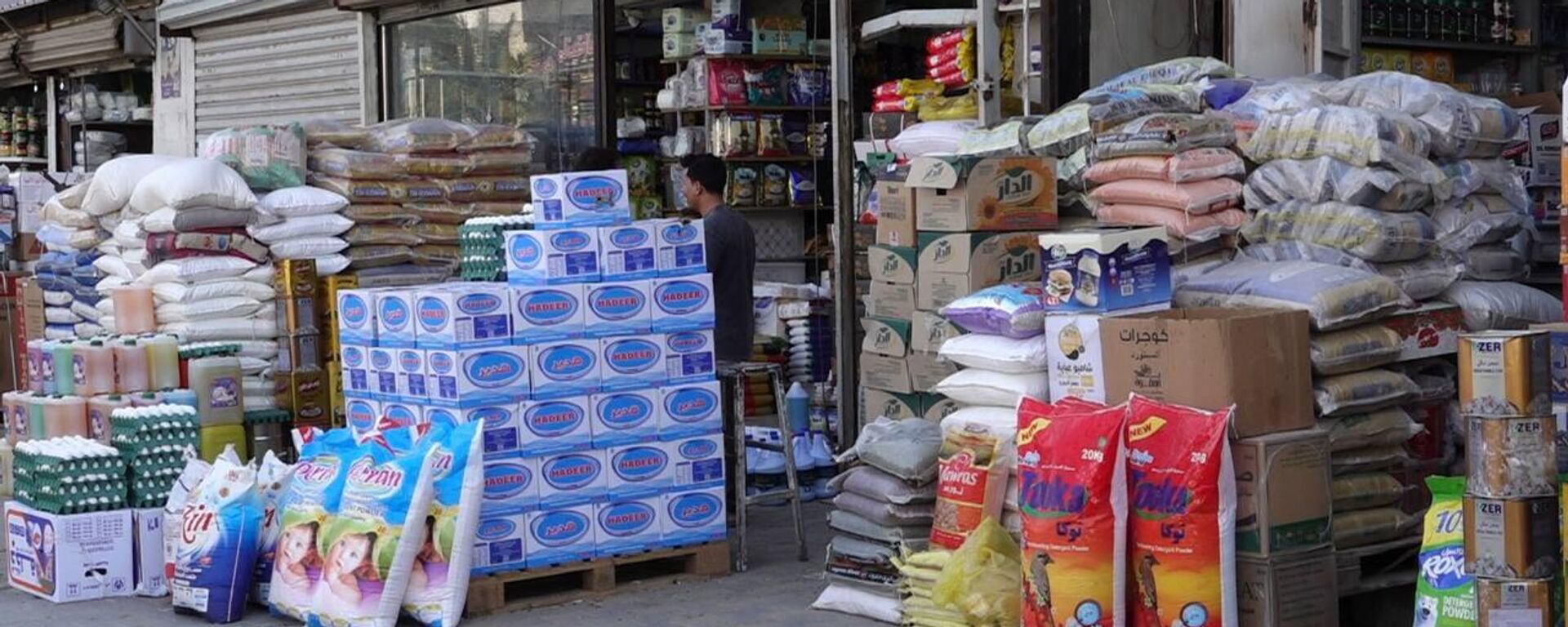 الأسواق العراقية - سبوتنيك عربي, 1920, 25.02.2026