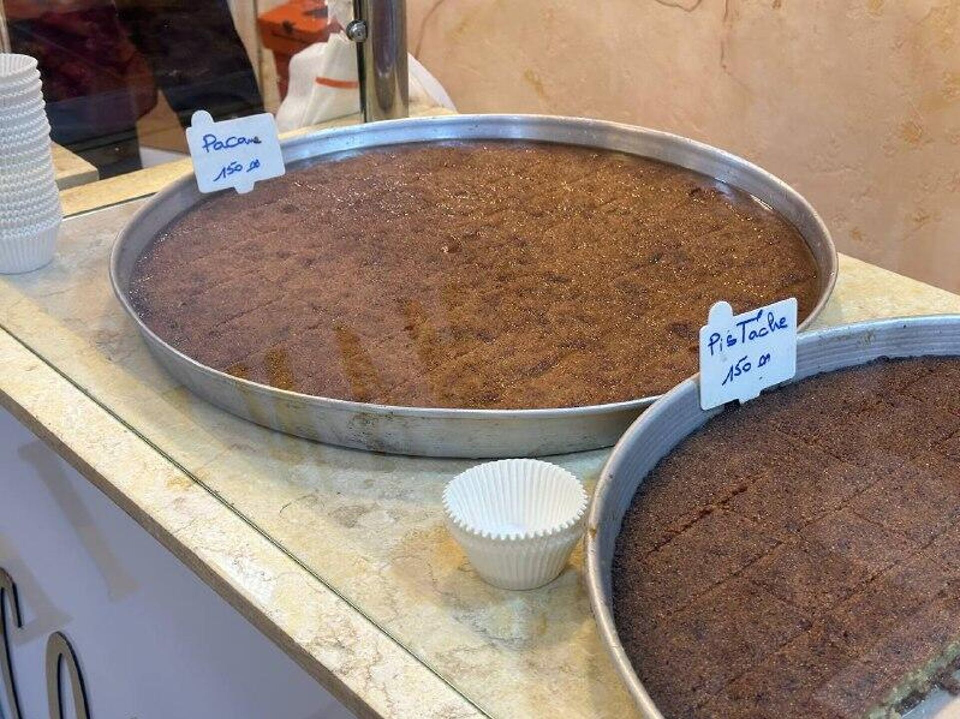 الزلابية وقلب اللوز في الجزائر ….حكاية حلويات تُزهر في رمضان وتفوح بعبق التراث  
 - سبوتنيك عربي, 1920, 26.02.2026