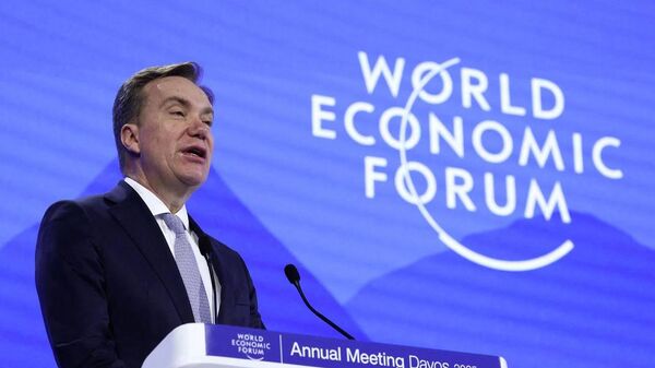 بورغه برنده - سبوتنيك عربي