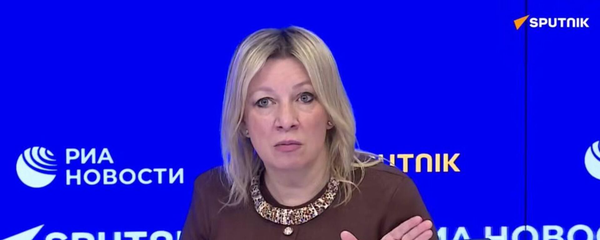 زاخاروفا - سبوتنيك عربي, 1920, 06.03.2026