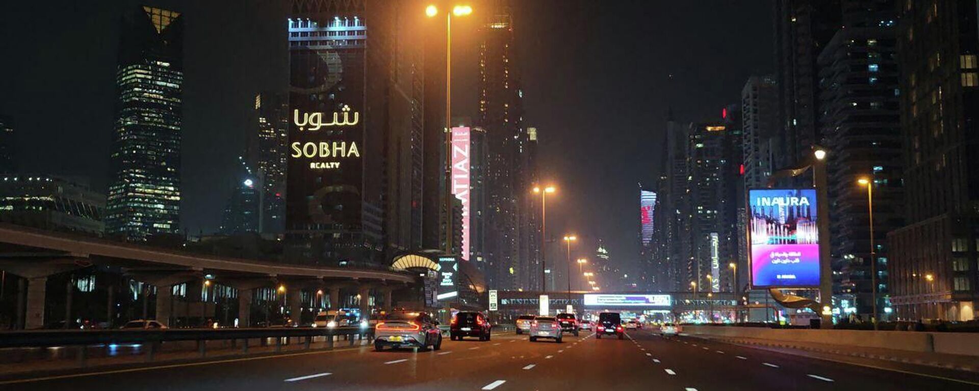 عدسة سبوتنيك ترصد الأوضاع داخل إمارة دبي في دولة الإمارات العربية المتحدة  - سبوتنيك عربي, 1920, 28.02.2026