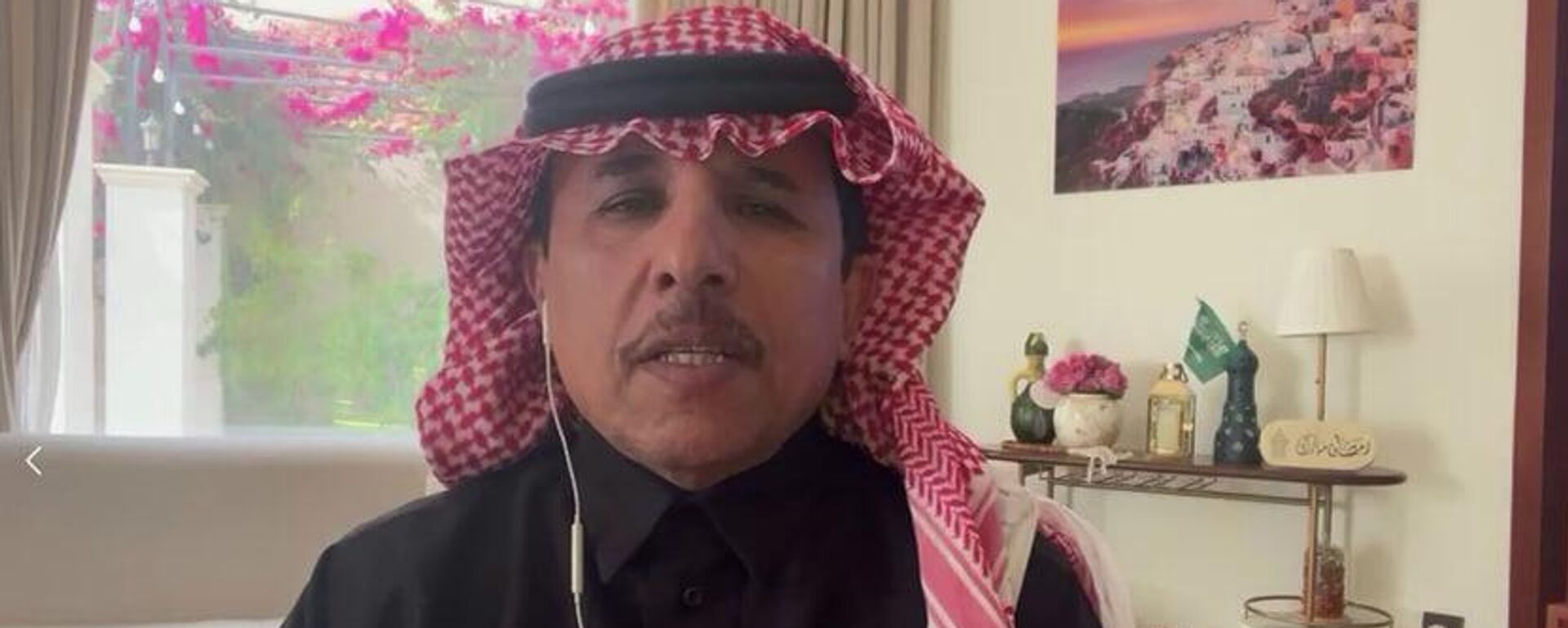 اللواء المتقاعد  عبد الله غانم القحطاني - المملكة العربية السعودية - سبوتنيك عربي, 1920, 04.03.2026