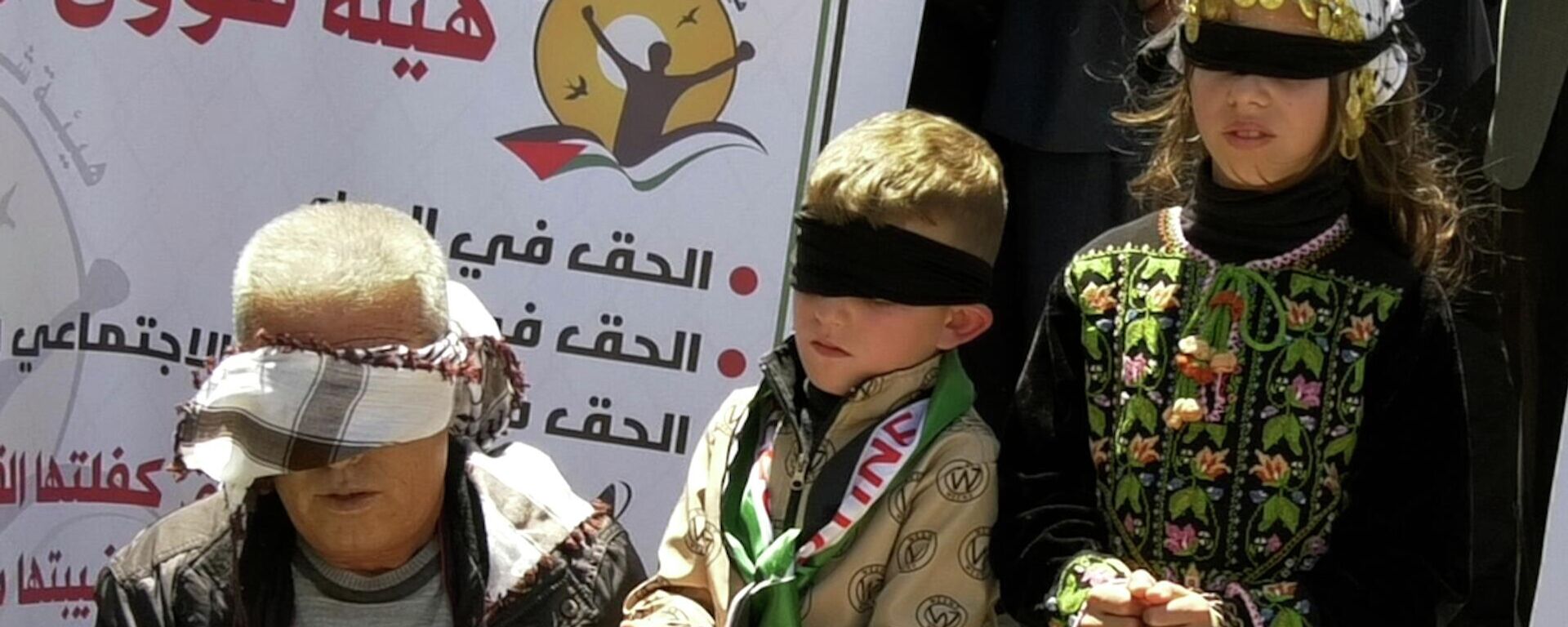 الأسرى الفلسطينيون أمام منعطف خطير.. قانون الإعدام بين التحفظات السياسية والاستعدادات الميدانية - سبوتنيك عربي, 1920, 05.03.2026