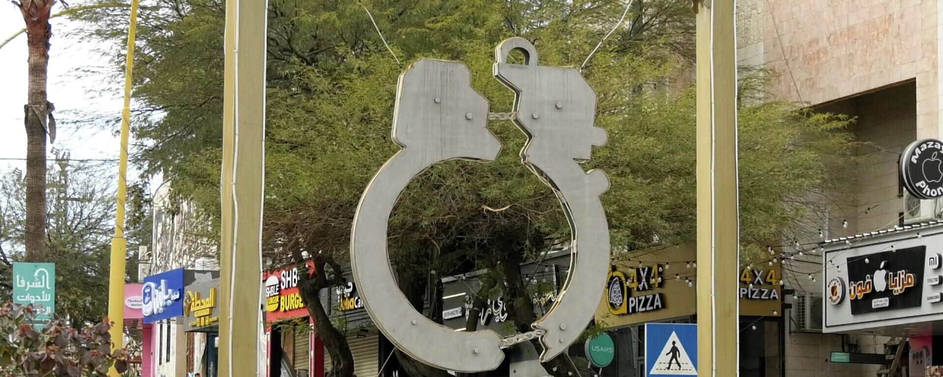 الأسرى الفلسطينيون أمام منعطف خطير.. قانون الإعدام بين التحفظات السياسية والاستعدادات الميدانية - سبوتنيك عربي, 1920, 30.03.2026