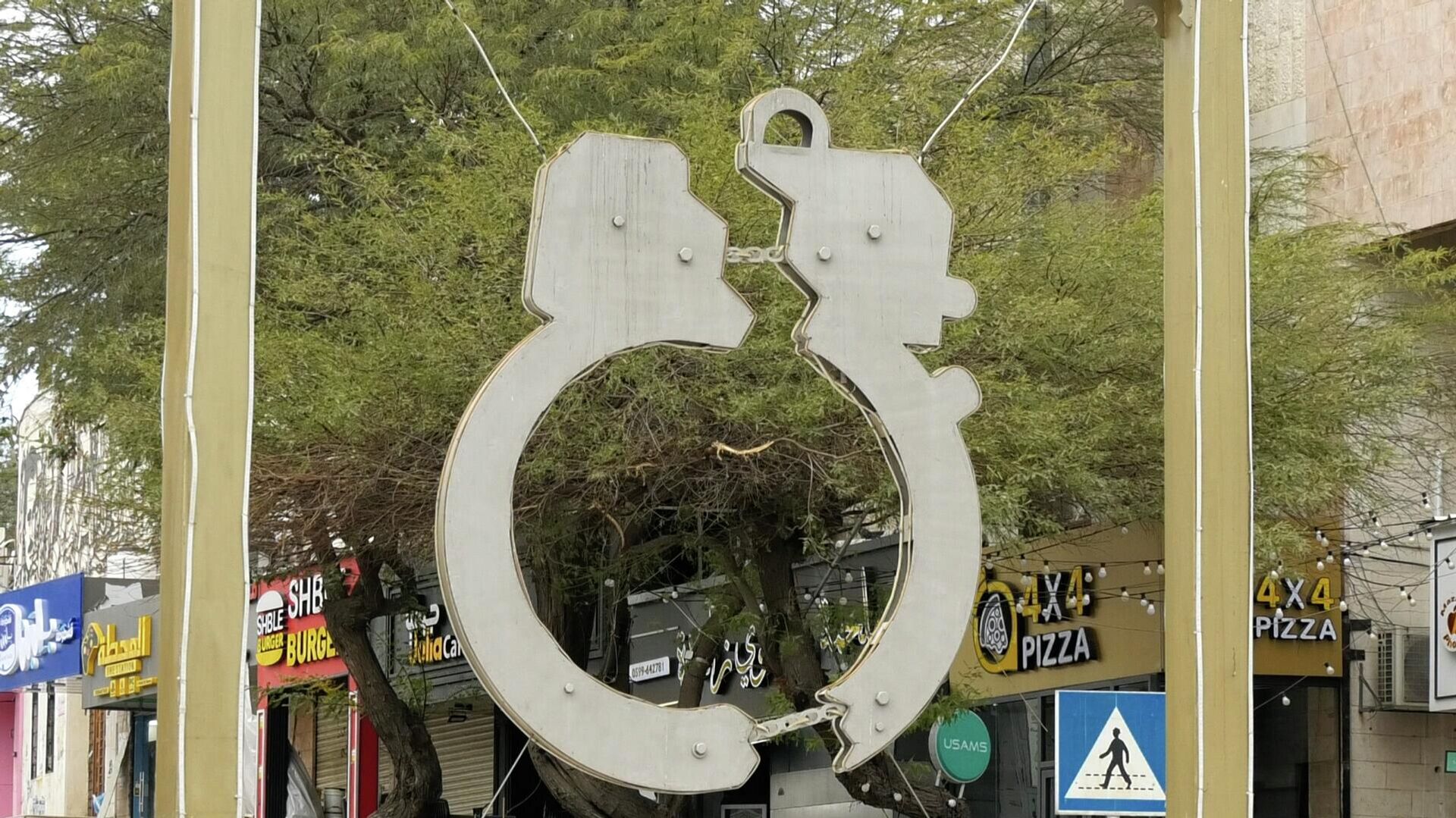 الأسرى الفلسطينيون أمام منعطف خطير.. قانون الإعدام بين التحفظات السياسية والاستعدادات الميدانية - سبوتنيك عربي, 1920, 04.03.2026