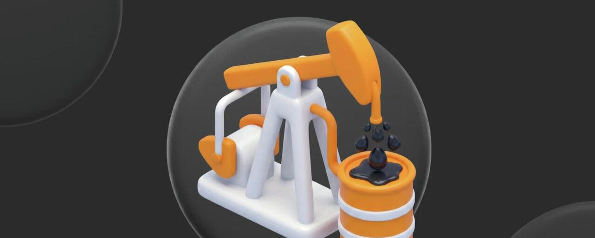 اعتماد واردات النفط على مضيق هرمز - سبوتنيك عربي, 1920, 04.03.2026