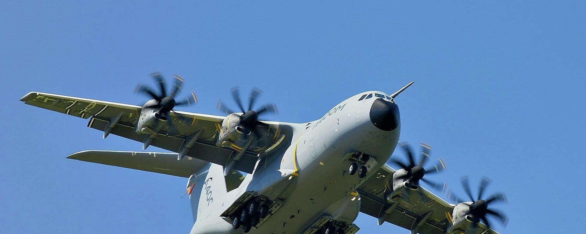 طائرة عسكرية - سبوتنيك عربي, 1920, 05.04.2026