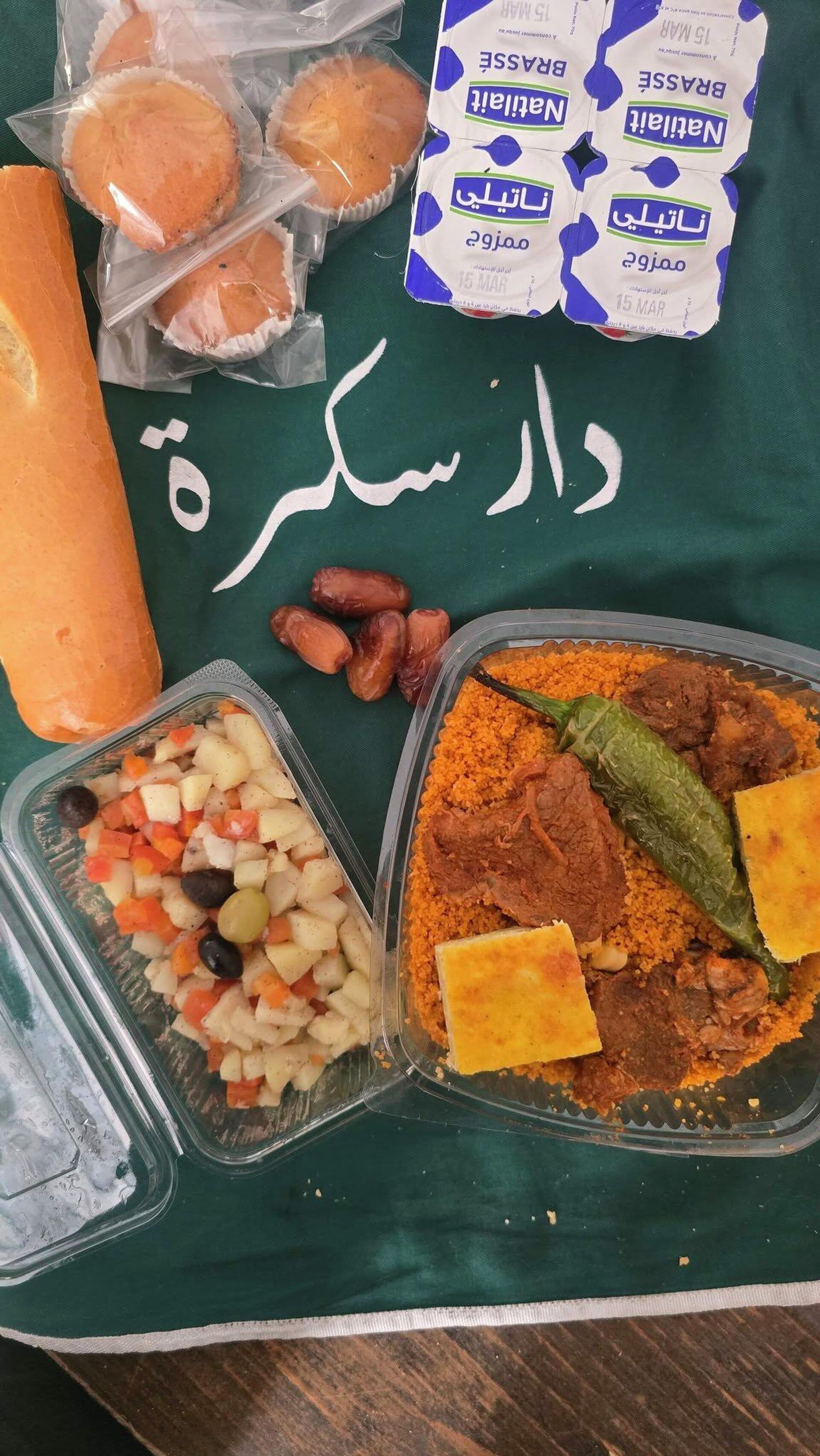 مطعم خيري في شهر رمضان - سبوتنيك عربي, 1920, 06.03.2026