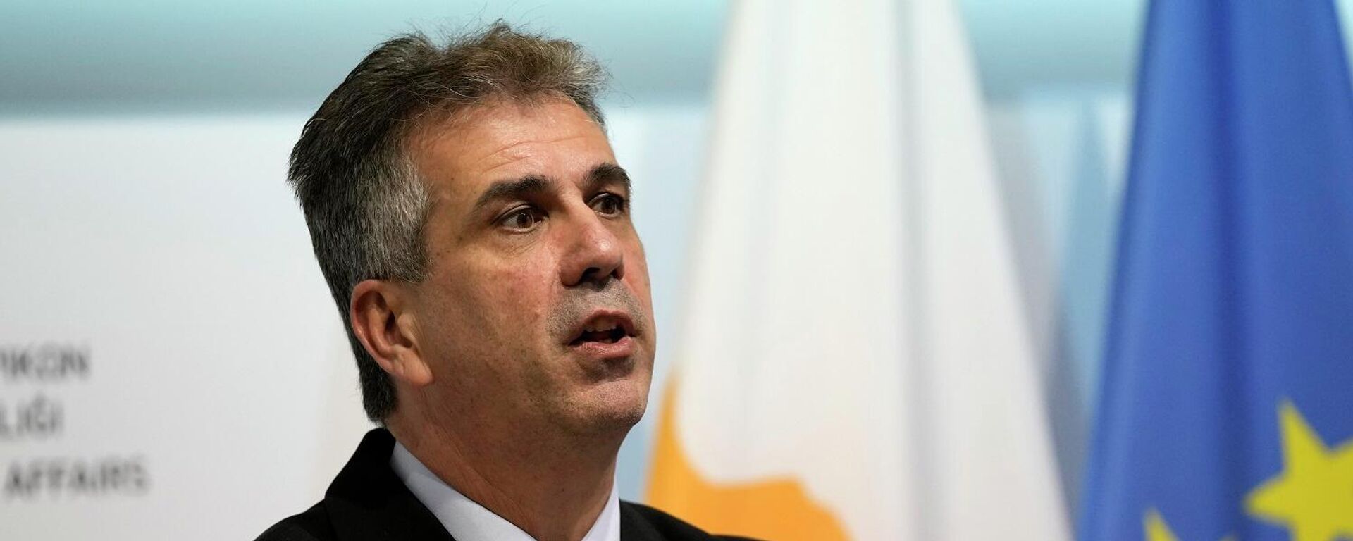 وزير الطاقة الإسرائيلي، إيلي كوهين - سبوتنيك عربي, 1920, 15.03.2026