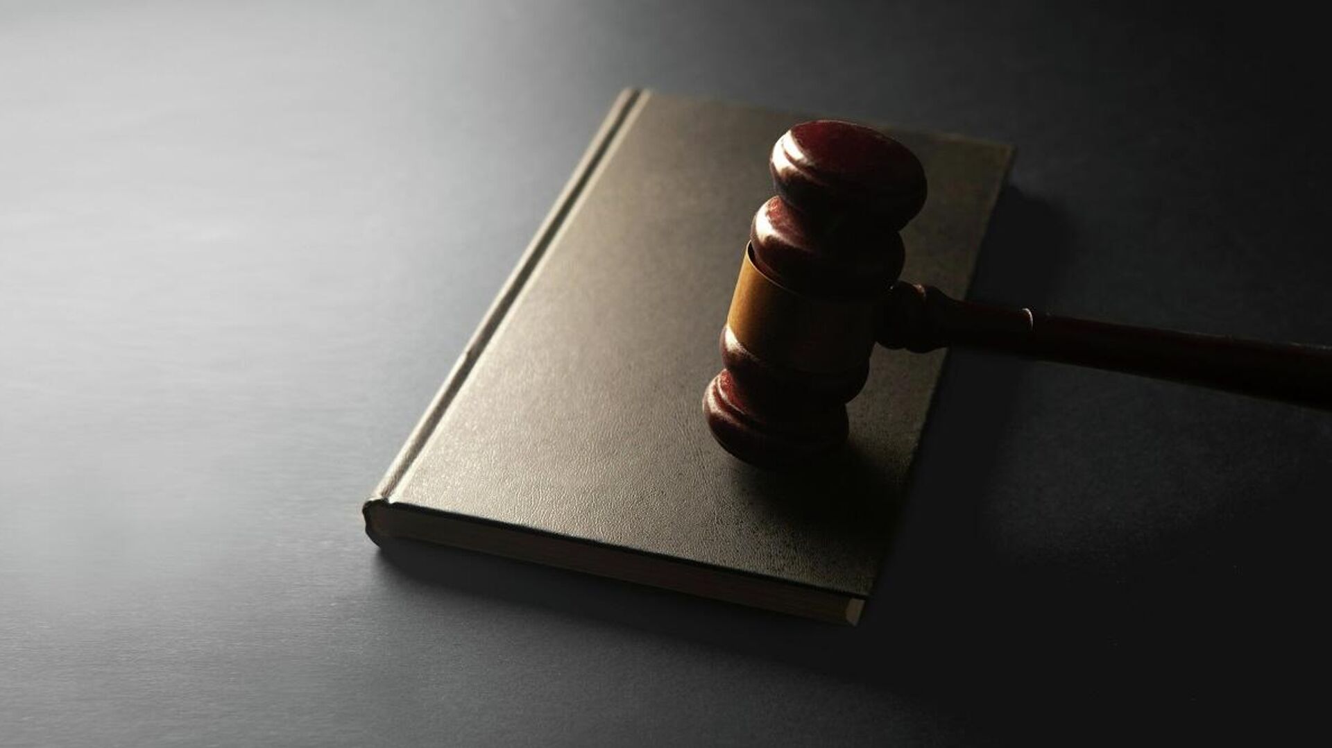 القضاء القضاء - سبوتنيك عربي, 1920, 15.03.2026