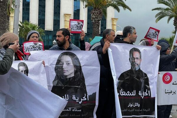 وقفة احتجاجية في تونس للمطالبة بإطلاق سراح نشطاء أسطول الصمود مارس 2026  - سبوتنيك عربي