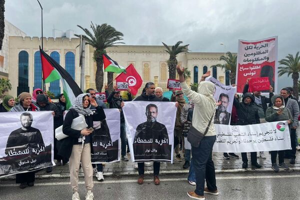 وقفة احتجاجية في تونس للمطالبة بإطلاق سراح نشطاء أسطول الصمود مارس 2026  - سبوتنيك عربي