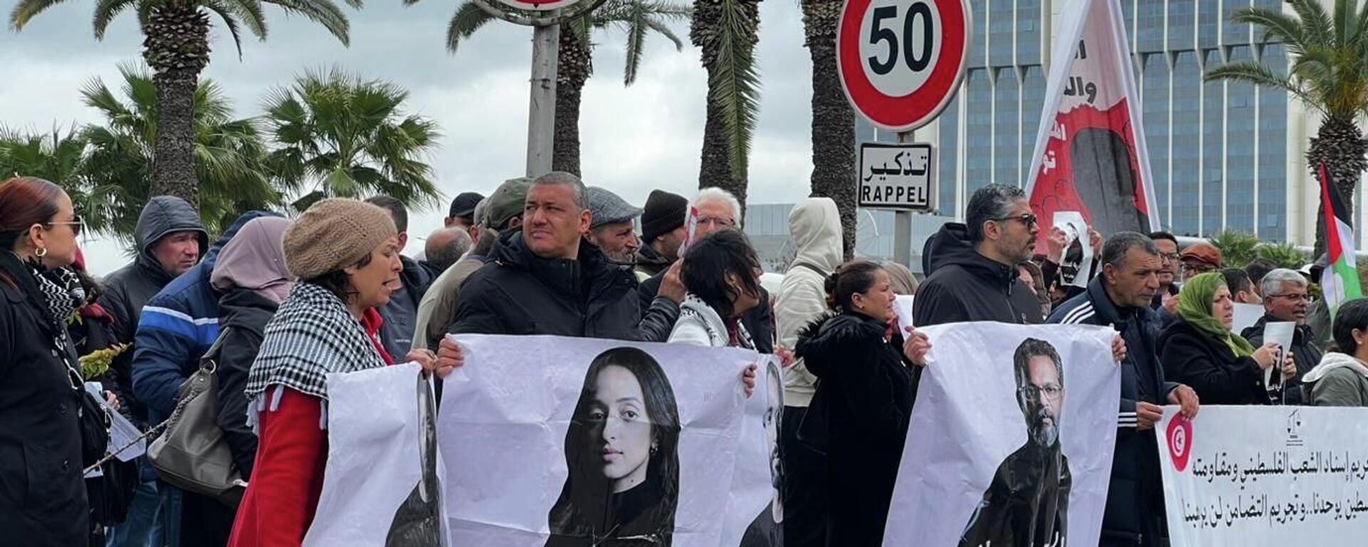 وقفة احتجاجية في تونس للمطالبة بإطلاق سراح نشطاء أسطول الصمود مارس 2026  - سبوتنيك عربي, 1920, 16.03.2026