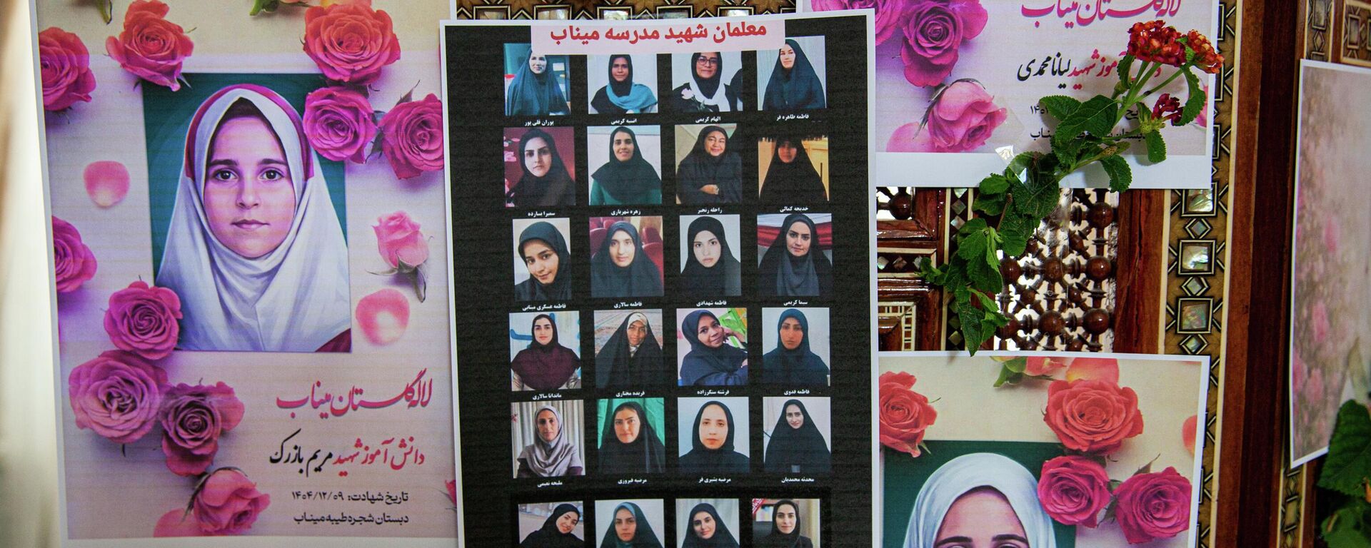 Portraits of school children from the Shajarah Tayyebeh Elementary School in Minab, who were killed in a U.S strike are displayed during a press conference by Iranian Ambassador to Tunisia Massoud Hosseinian, in Tunis, Tunisia, Thursday, March 12, 2026. (AP Photo/Ons Abid) - سبوتنيك عربي, 1920, 20.03.2026