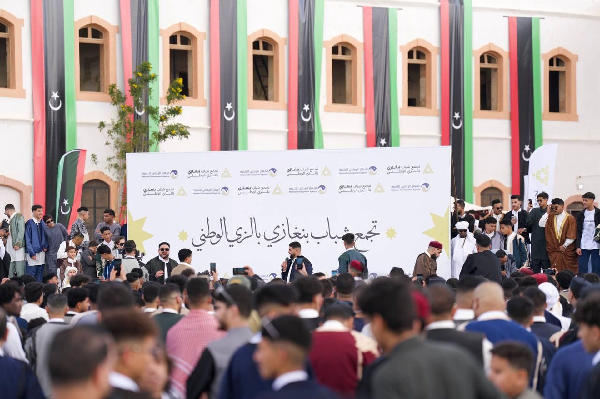 بنغازي الليبية تحتفي بعيد الفطر بمشهد وطني جامع في ساحة الكيش مارس 2025 بنغازي الليبية تحتفي بعيد الفطر بمشهد وطني جامع في ساحة الكيش مارس 2025 - سبوتنيك عربي, 1920, 20.03.2026