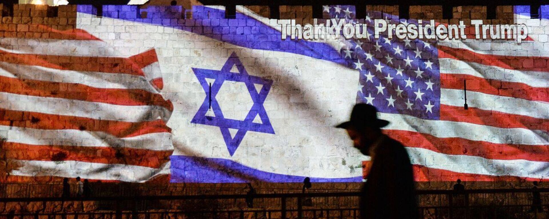 أمريكا وإسرائيل - سبوتنيك عربي, 1920, 20.03.2026